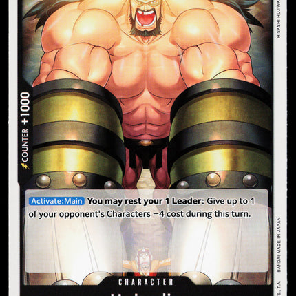 Hajrudin - OP04-088 - NM - Uncommon - English OP04 - One Piece TCG