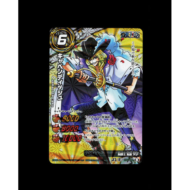 Cavendish - 037/102 - PSA NM - UR - Miracle Battle Carddass - One Piece - E2-80