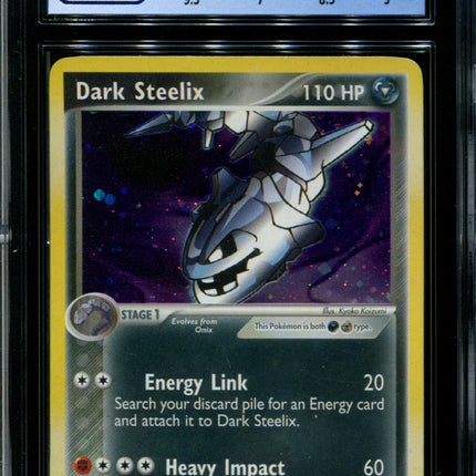 Dark Steelix - 10/109 - CGC 8 - Holo - Team Rocket Returns - 36725