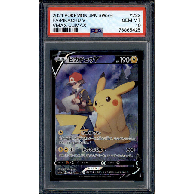 Pikachu V - 222/184 - PSA 10 - CSR - Alt Art - Vmax Climax - Pokemon - 65425