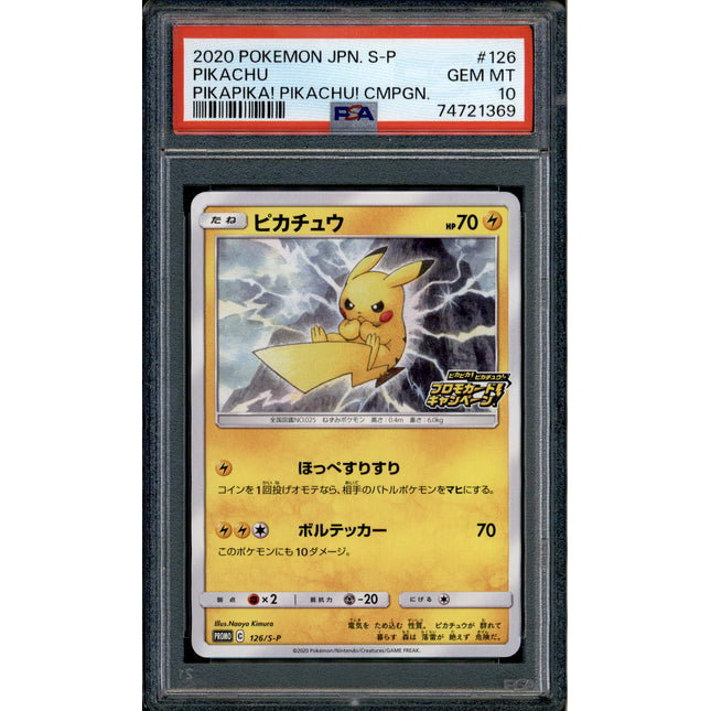 Pikachu - 126/S-P - PSA 10 - Promo - PikaPika Event - Pokemon Japanese - 21369