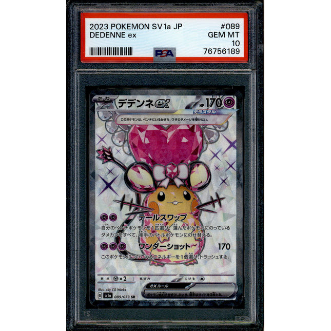 Dedenne ex - 089/073 - PSA 10 - SR Japanese - SV1a - Pokemon - 56189