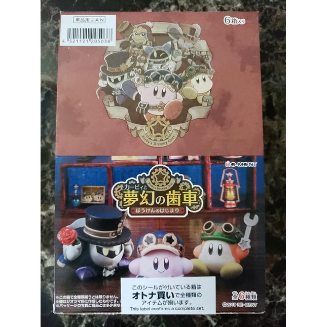 Kirby's Dreamy Gear - Random Box x1