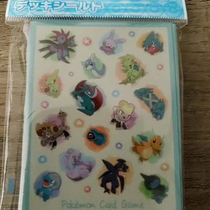 Chibi Dragon Pokemon - Japanese - Pokemon - Set of 64 Sleeves