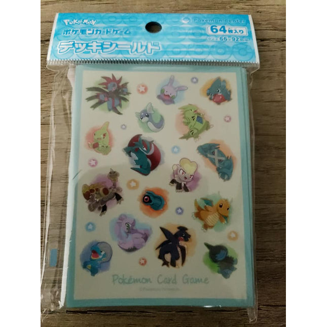 Chibi Dragon Pokemon - Japanese - Pokemon - Set of 64 Sleeves