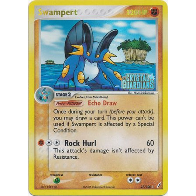 Swampert (27/100) (Stamped) [EX: Crystal Guardians]
