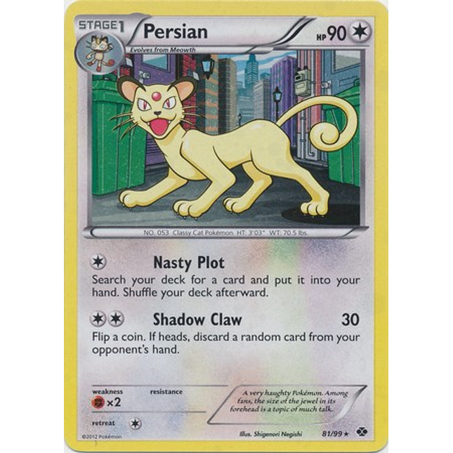 Persian (81/99) (Cosmos Holo) [Black & White: Next Destinies]