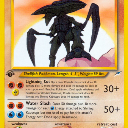 Shining Kabutops (108/105) [Neo Destiny 1st Edition]