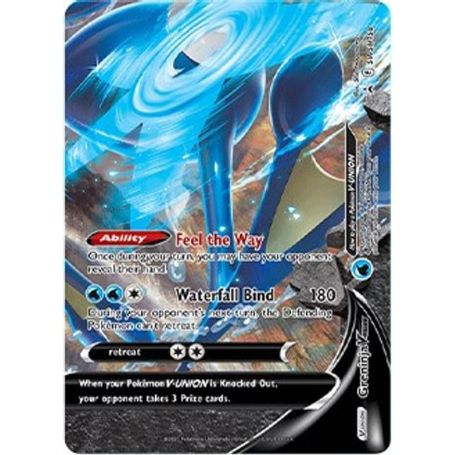 Greninja V-Union (SWSH158) [Sword & Shield: Black Star Promos]