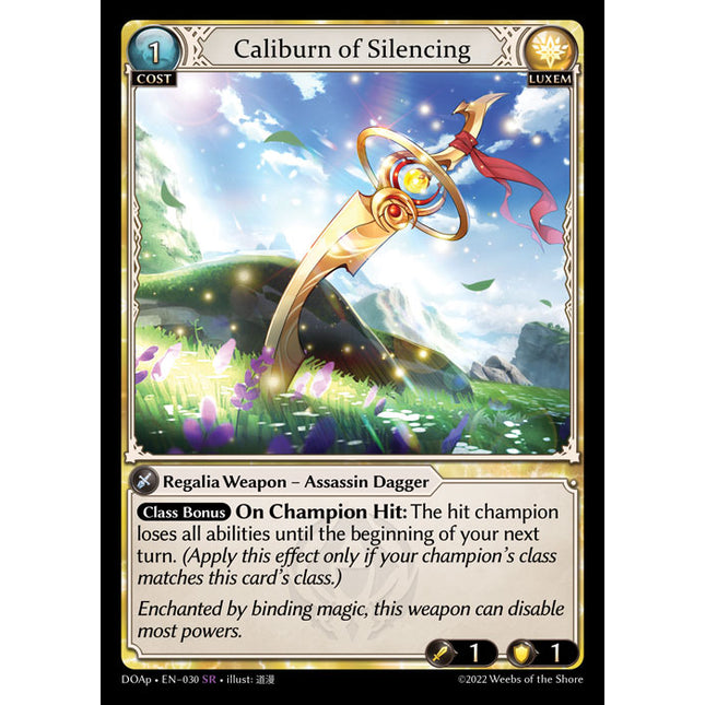 Caliburn of Silencing - DOAp-030 - Super Rare - Near Mint - Non-Foil - Grand Archive TCG