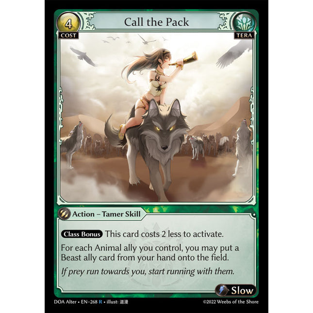 Call the Pack - DOA Alter EN-268 - x1 - Rare - Near Mint - Non-Foil - Grand Archive TCG