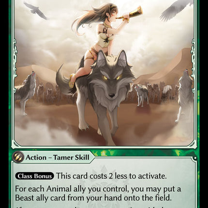 Call the Pack - DOA 1st EN-268 - Rare - Near Mint - Non-Foil - Grand Archive TCG