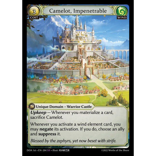 Camelot, Impenetrable - DOA 1st EN-204 - Super Rare - Near Mint - Non-Foil - Grand Archive TCG