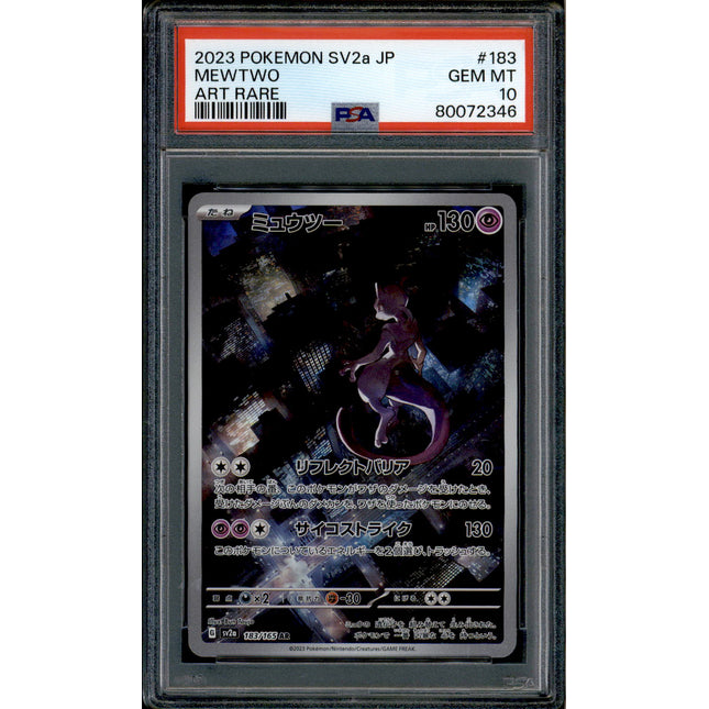 Mewtwo - 183/165 - PSA 10 - AR - SV2a - Pokemon - 72346