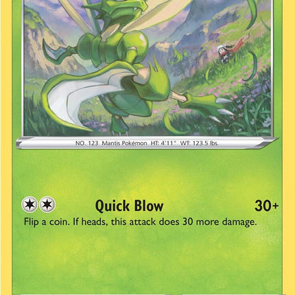 Scyther (005/189) [Sword & Shield: Astral Radiance]