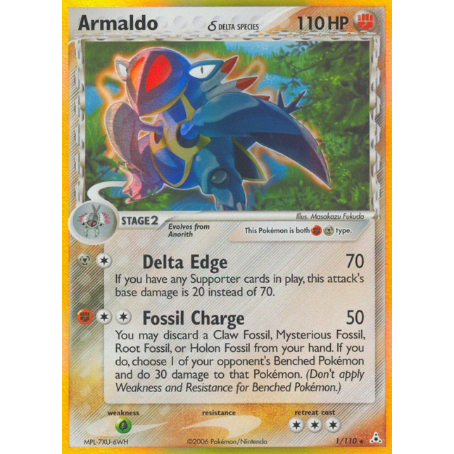 Armaldo (1/110) (Delta Species) [EX: Holon Phantoms]