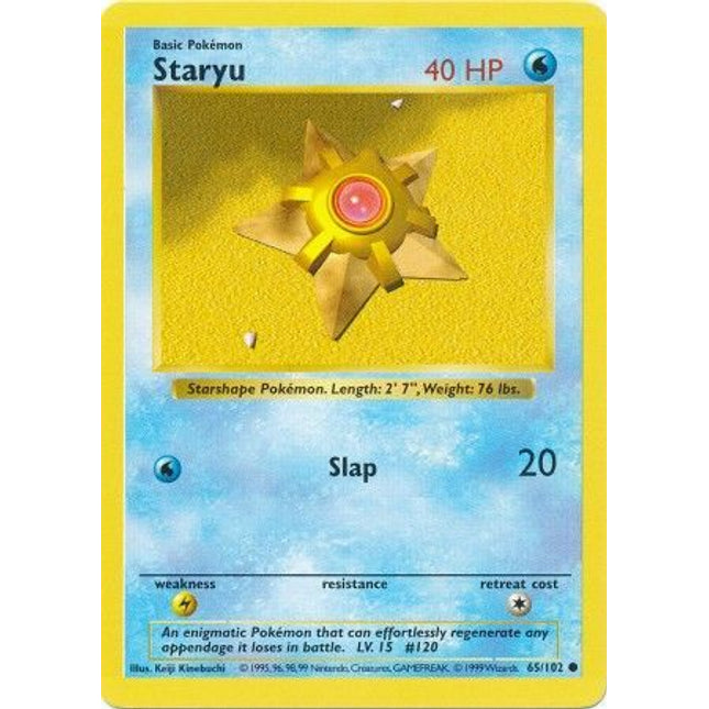 Staryu (65/102) [Base Set (Shadowless)]