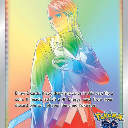 Blanche (082/078) [Pokémon GO]