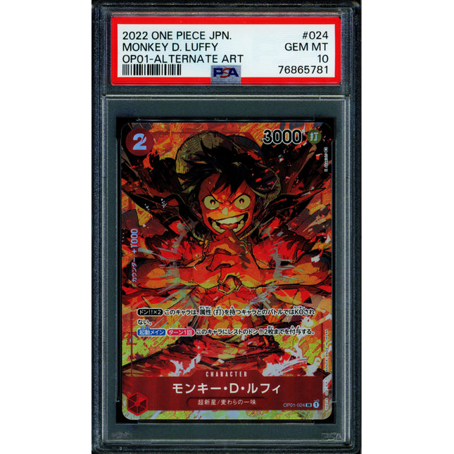 Monkey D. Luffy - OP01-024 - PSA 10 - Alt Art Japanese - OP01 - One Piece - 65781