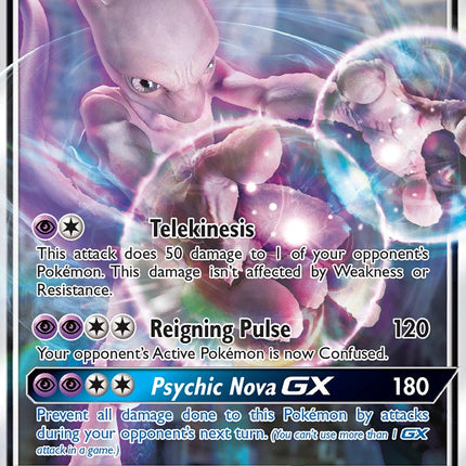 Mewtwo-GX [SM Black Star Promos]