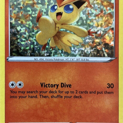 Victini (5/15) [McDonald's Promos: Match Battle]