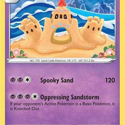 Palossand (126/264) [Sword & Shield: Fusion Strike]