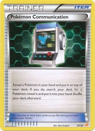 Pokemon Communication (24/30) [Black & White: Trainer Kit - Excadrill]