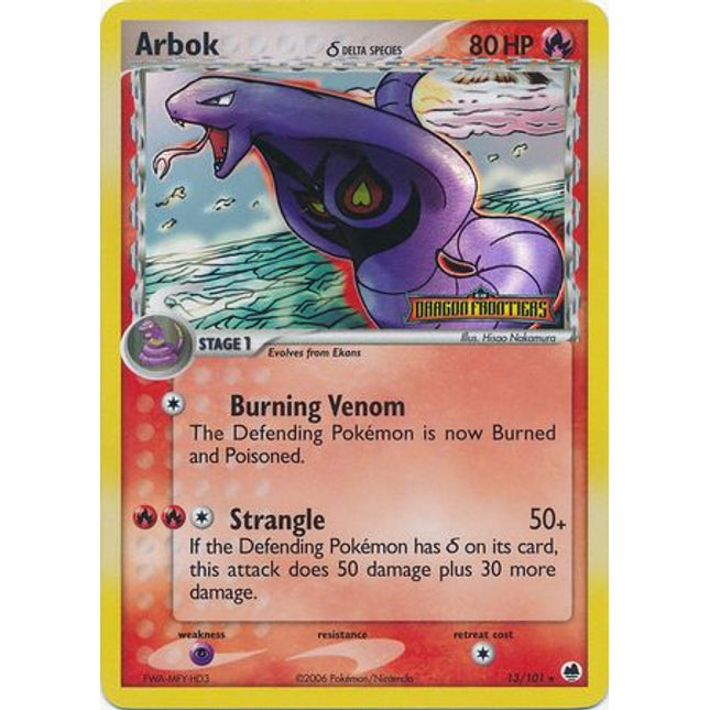 Arbok (13/101) (Delta Species) (Stamped) [EX: Dragon Frontiers]