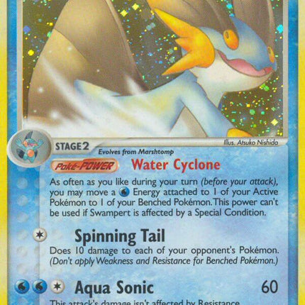 Swampert (11/106) (Theme Deck Exclusive) [EX: Emerald]