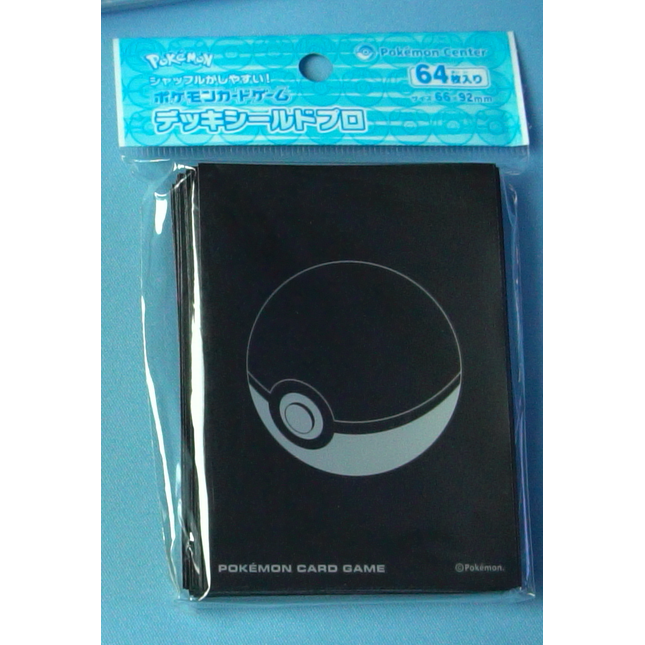 Pokeball Black Background Sleeves - Set of 64 Sleeves - Japanese - Pokemon Center