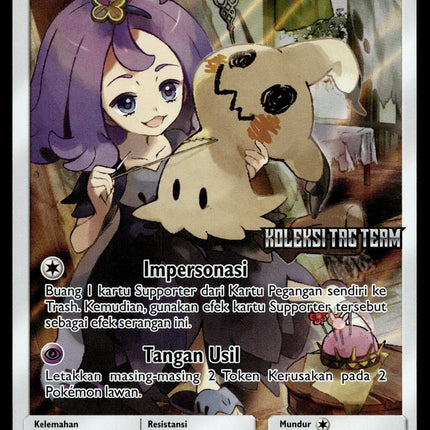 Mimikyu - 176/SM-P - PSA NM - Indonesian - CHR - Promo - Pokemon - A1-13