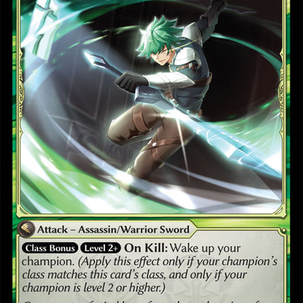 Combo Strike - DOA Alter EN-206 - Uncommon - Near Mint - Foil - Grand Archive TCG