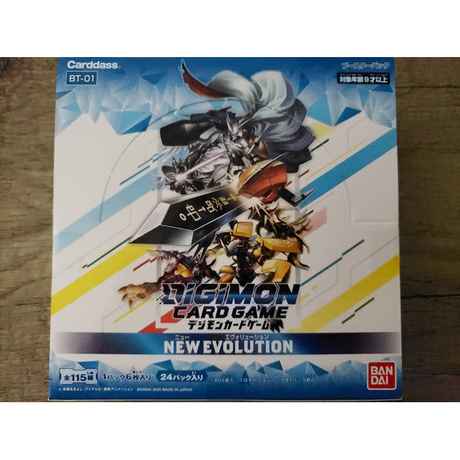 Digimon Sealed Squeaks Game World Digimon Sealed Squeaks Game World