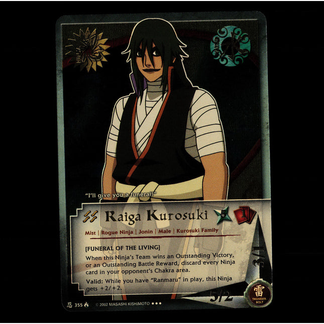 Raiga Kurosuki - 355 - NM - Foil - Promo - Naruto CCG - E1-81