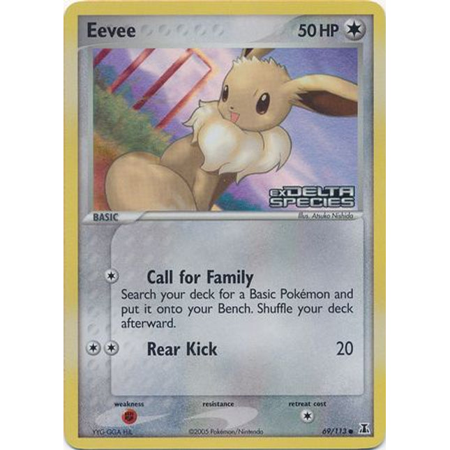 Eevee (69/113) (Stamped) [EX: Delta Species]