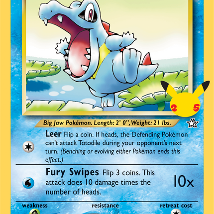 Totodile [First Partner Pack]