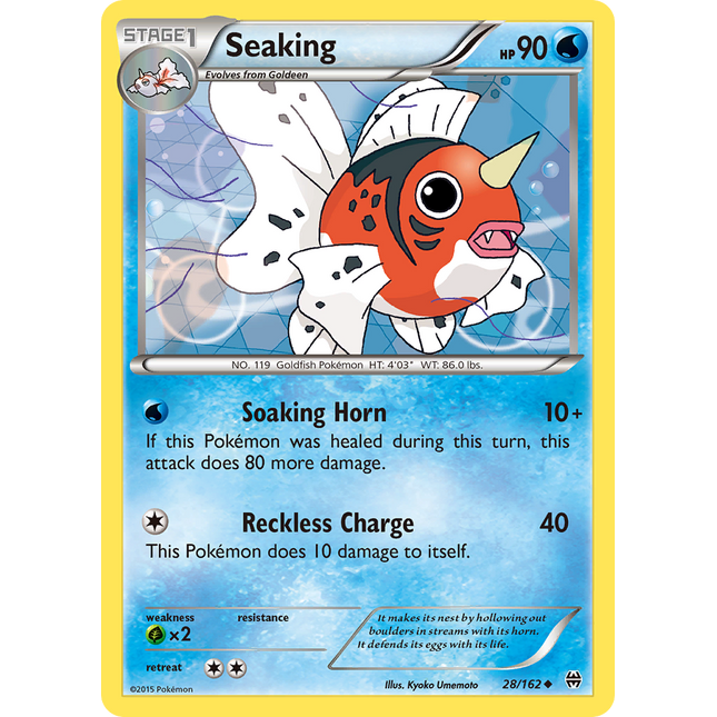 Seaking [BREAKthrough]