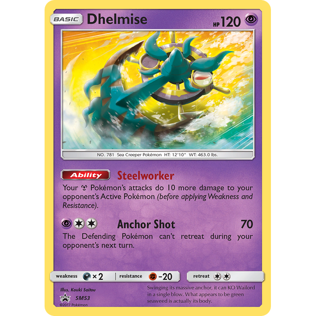Dhelmise [SM Black Star Promos]