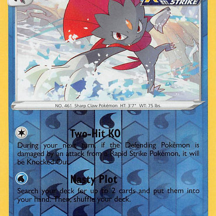 Weavile  (031/198) [Sword & Shield: Chilling Reign]