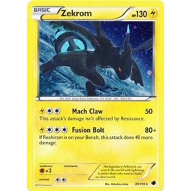 Zekrom (39/116) (Cosmos Holo) [Black & White: Plasma Freeze]