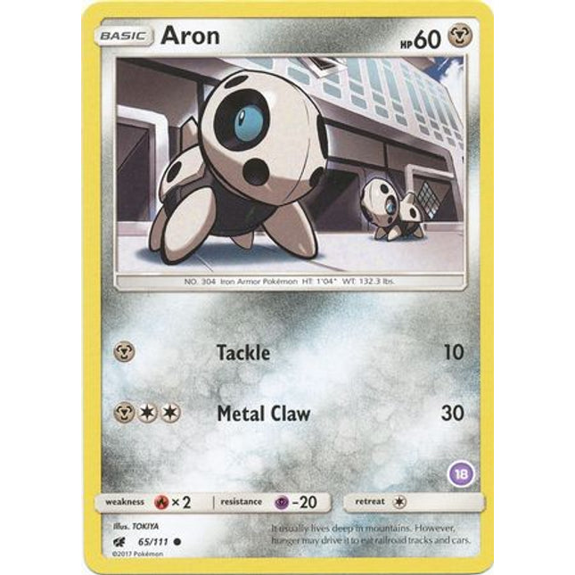 Aron (65/111) (Deck Exclusive #18) [Sun & Moon: Trainer Kit - Alolan Sandslash]