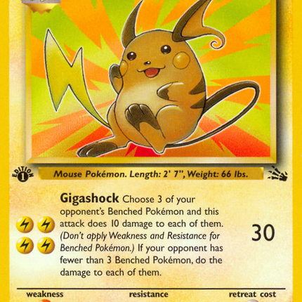 Raichu (29/62) [Fossil 1st Edition]