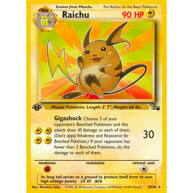 Raichu (29/62) [Fossil 1st Edition]
