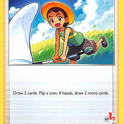 Bug Catcher (226/264) (Cinderace Stamp #47) [Battle Academy 2022]