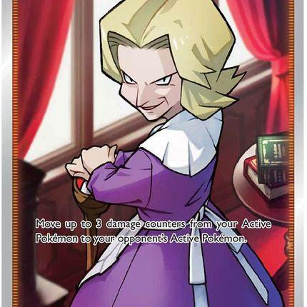 Agatha (186/198) [Sword & Shield: Chilling Reign]