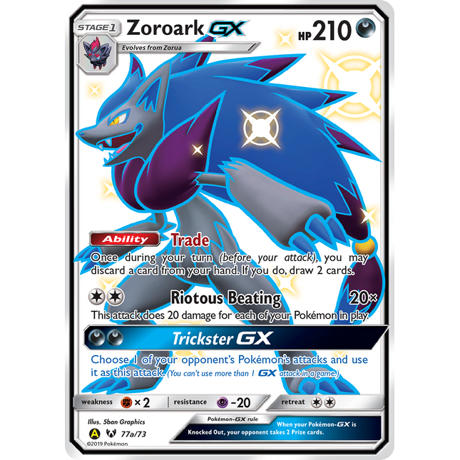 Zoroark GX (77a/73) [Alternate Art Promos]