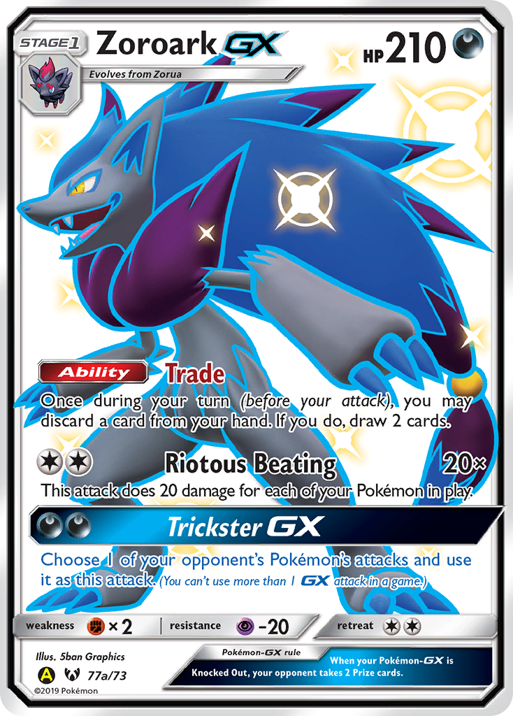 what pokemon set has 73 cards Carnivine - 6/73 - Uncommon - TCG Pokemon Singles Sun & Moon Sets Shining Legends All cards will be carefully packed for safe transit Hariyama 73/132 Holo 1st Edition