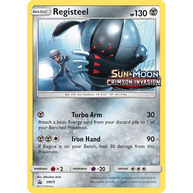 Registeel [SM Black Star Promos]