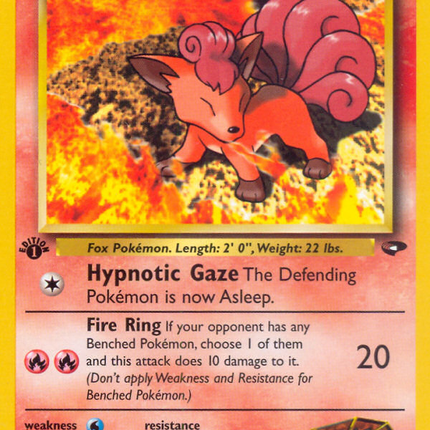 Brock's Vulpix (37/132) [Gym Challenge 1st Edition]