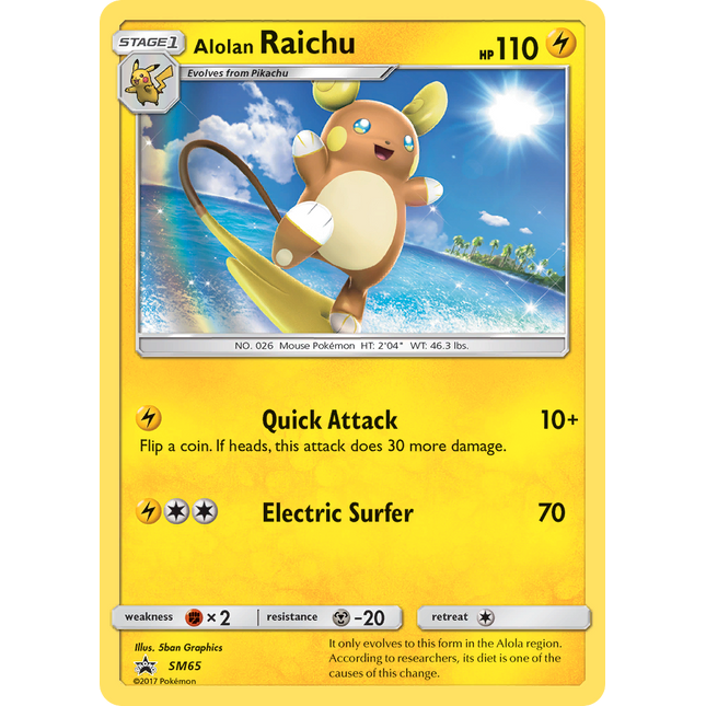 Alolan Raichu [SM Black Star Promos]